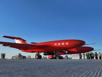 架“桥”织“网” 绵阳低空经济乘势“高飞”
