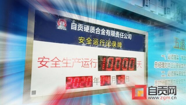 微信圖片_20200420155247.jpg
