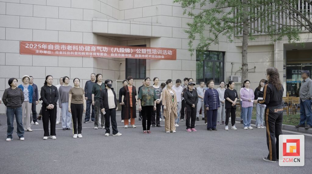微信图片_20250415142113.jpg