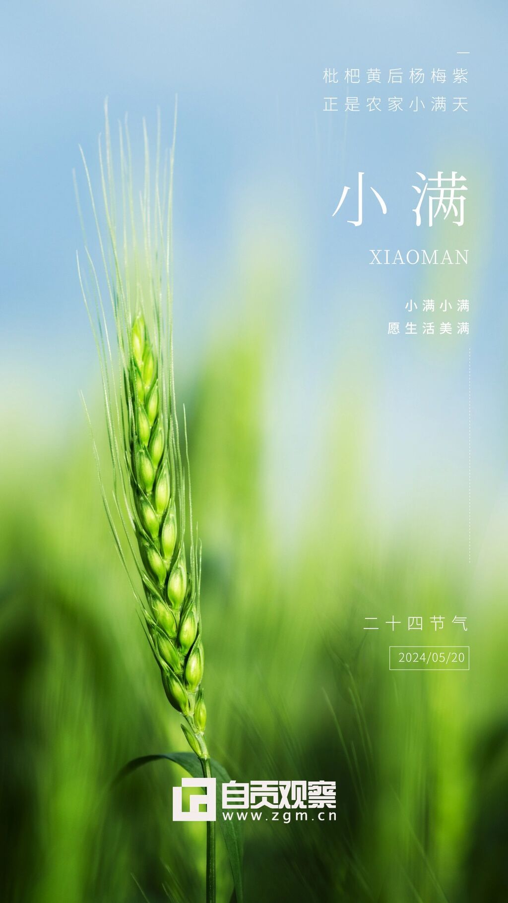 稿定設計-3.jpg