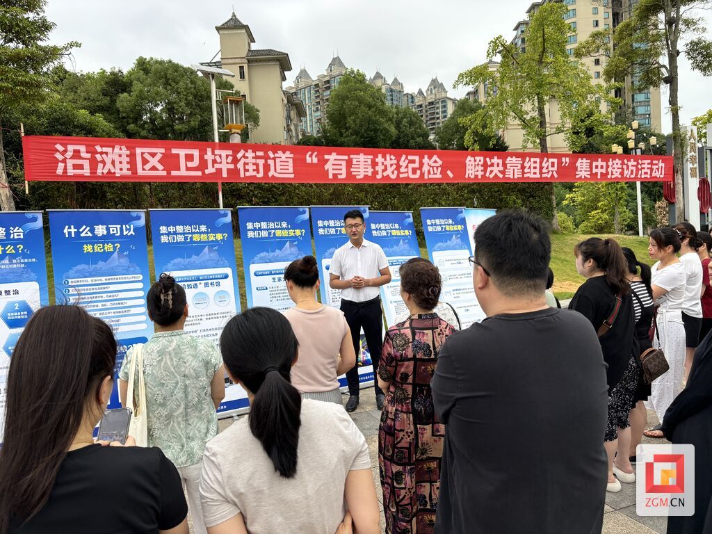 微信图片_20260731164108_21_66.jpg