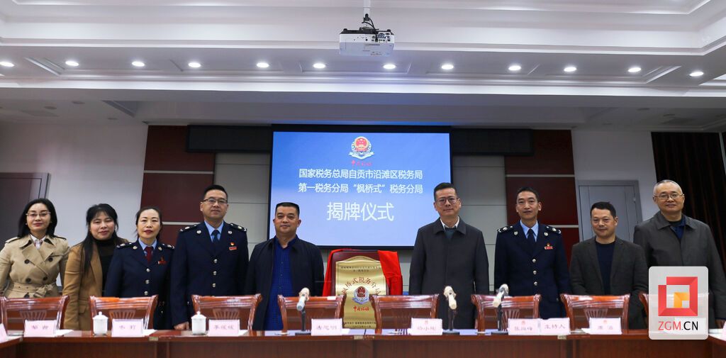 微信圖片_20231204152918.jpg
