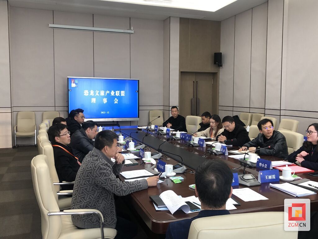 微信圖片_20231223210114.jpg