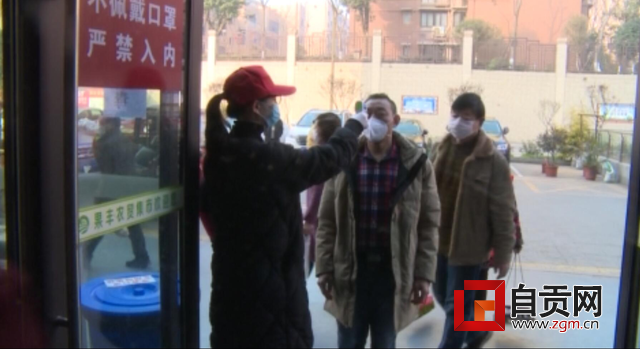 微信图片_20200213204753.png
