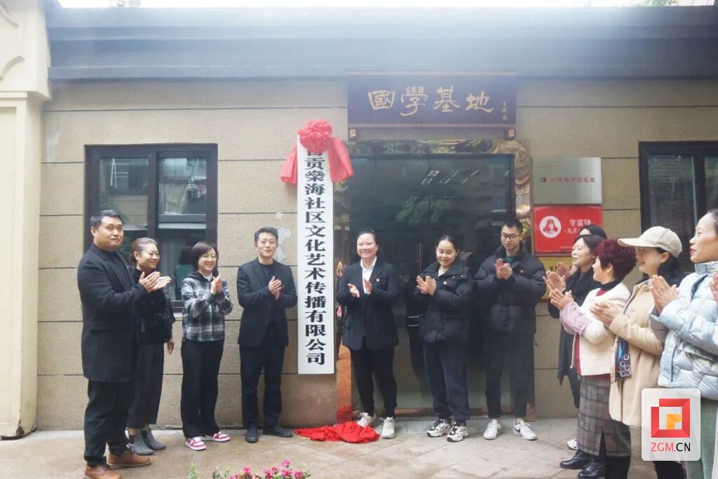 微信圖片_20230302135347.jpg