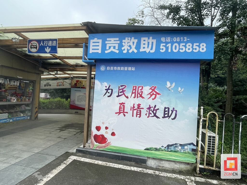 微信圖片_20240619103722.jpg