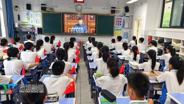 微信图片_20250903101923.jpg