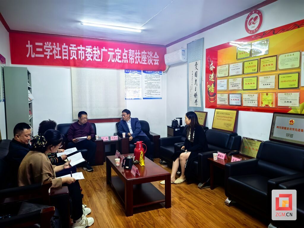微信圖片_20231028112421.jpg