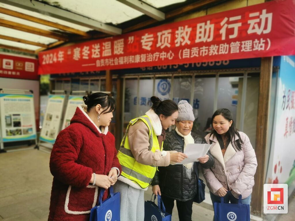微信圖片_20241129173117.jpg