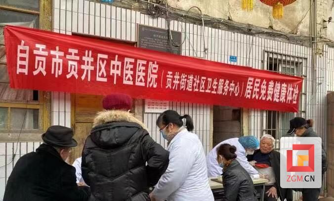 微信圖片_20240307113103.jpg