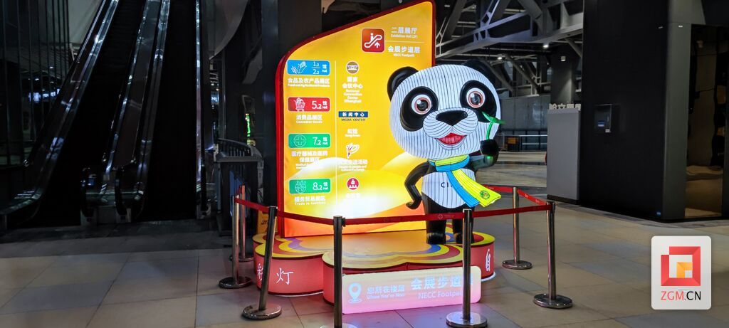 微信圖片_20221025170228.jpg