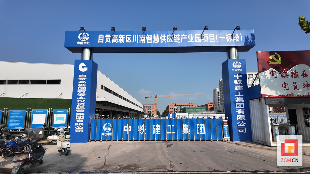 微信图片_20260814101250_53_106.png