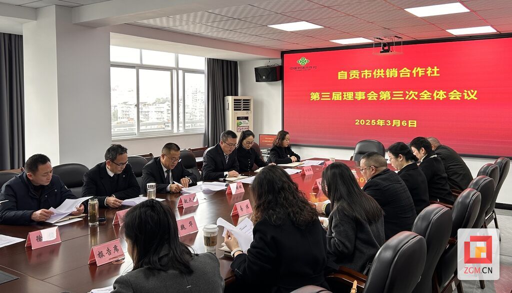 微信图片_20250306181819.jpg