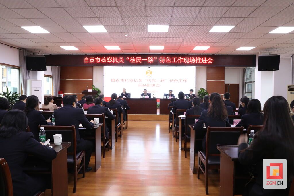 微信图片_20231012153937.jpg