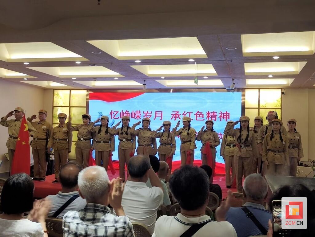 QQ圖片20230731163705.jpg