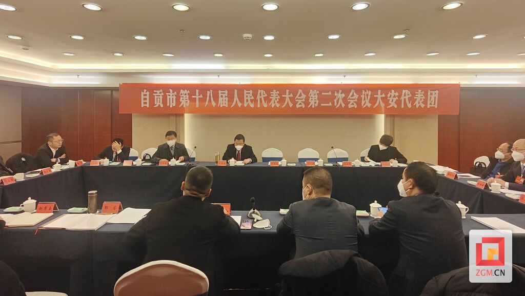 大安.jpg