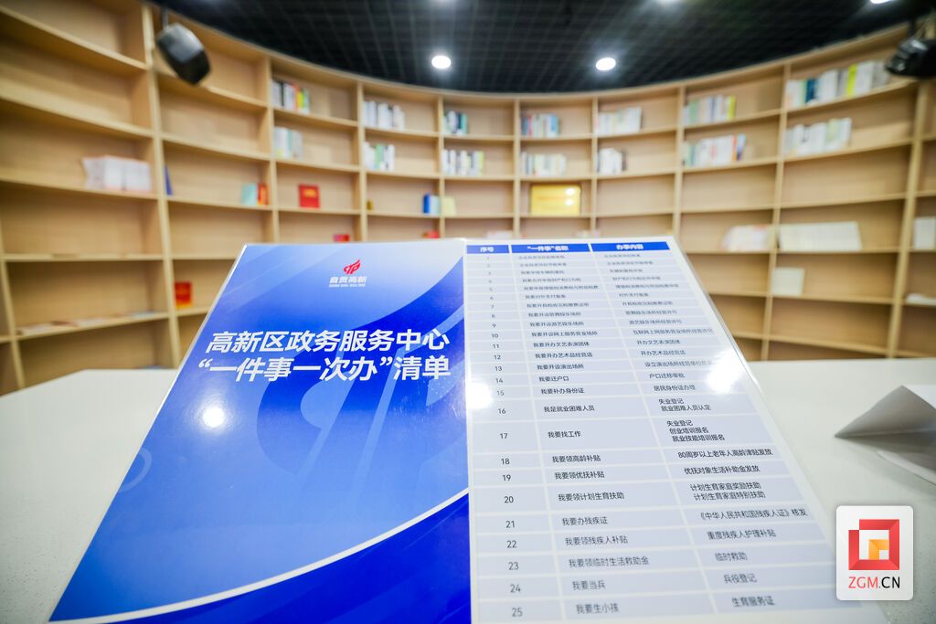 66b17a06e6b05.jpg