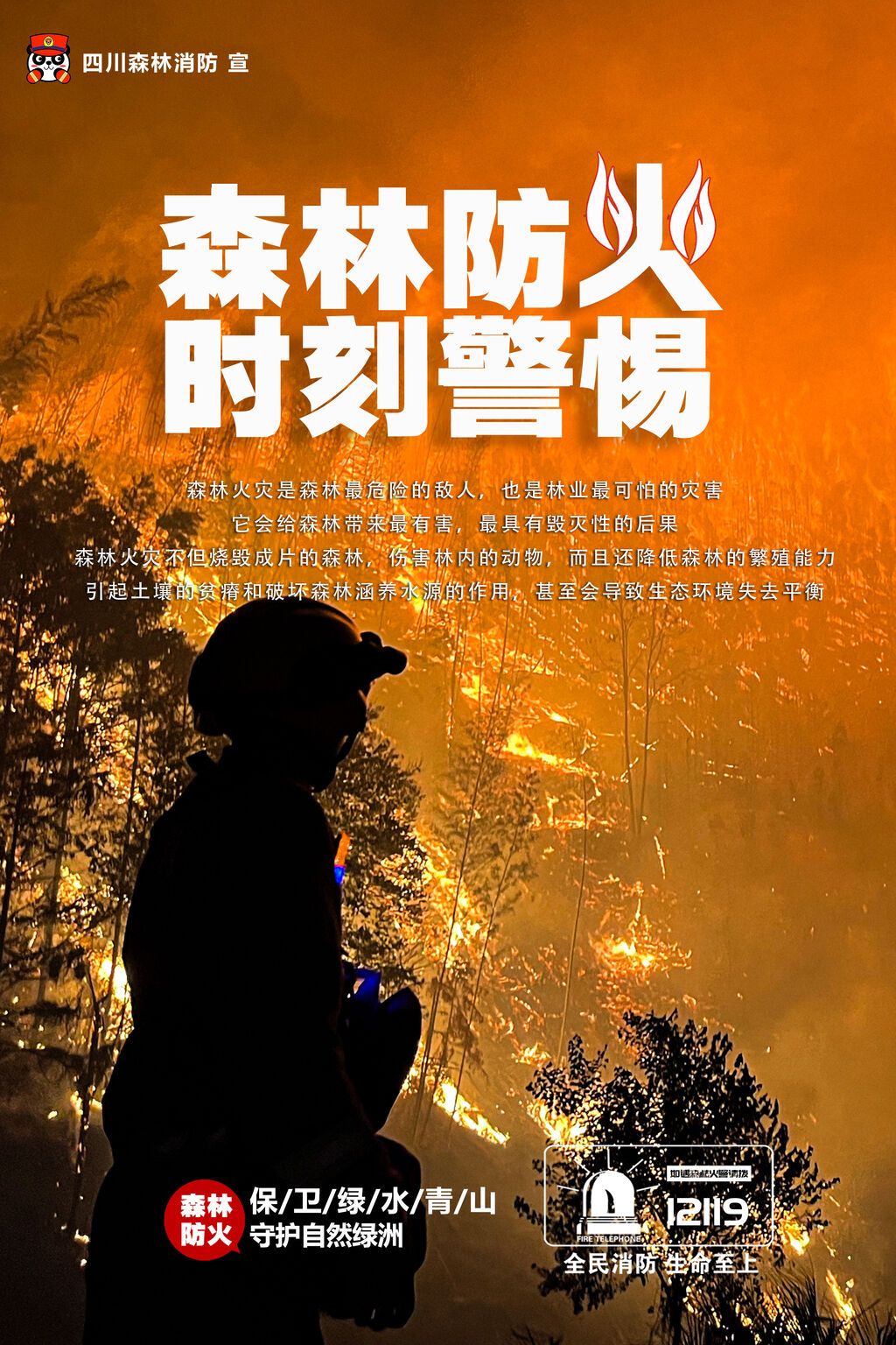 豎1.jpg