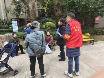 暖冬反诈护民安 荣县梧桐街道织密群众“钱袋子”防护网