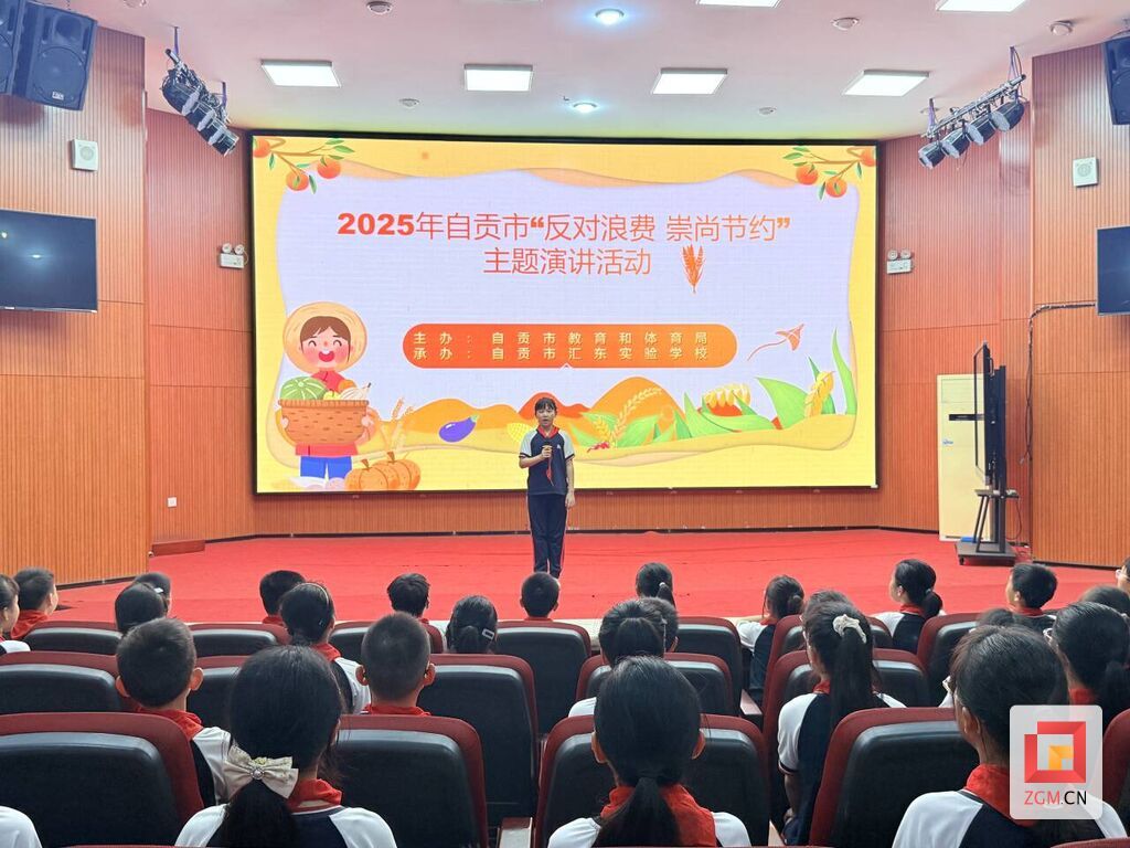 微信图片_20250925183312.jpg
