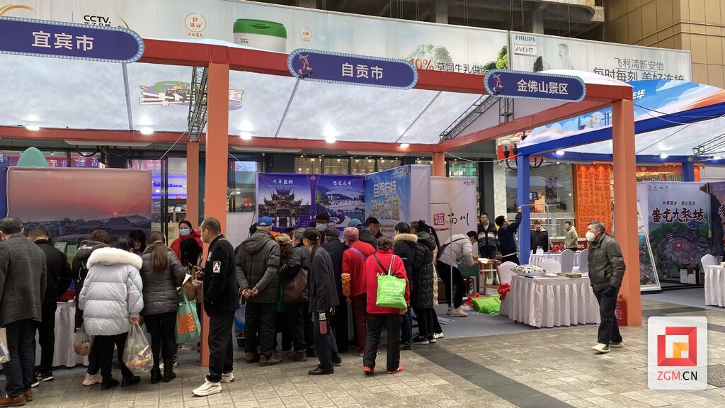微信圖片_20230217171441.jpg