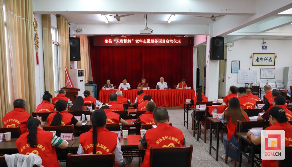 微信图片_20250714091114.jpg