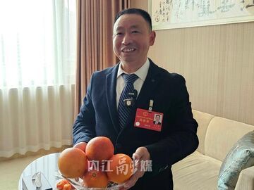 天府融媒看两会丨省人大代表肖文华：再携“双红”血橙上两会