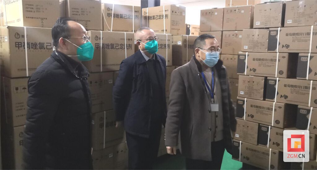 微信圖片_20221226173427.jpg