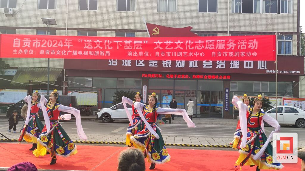 微信圖片_20240201171020.jpg