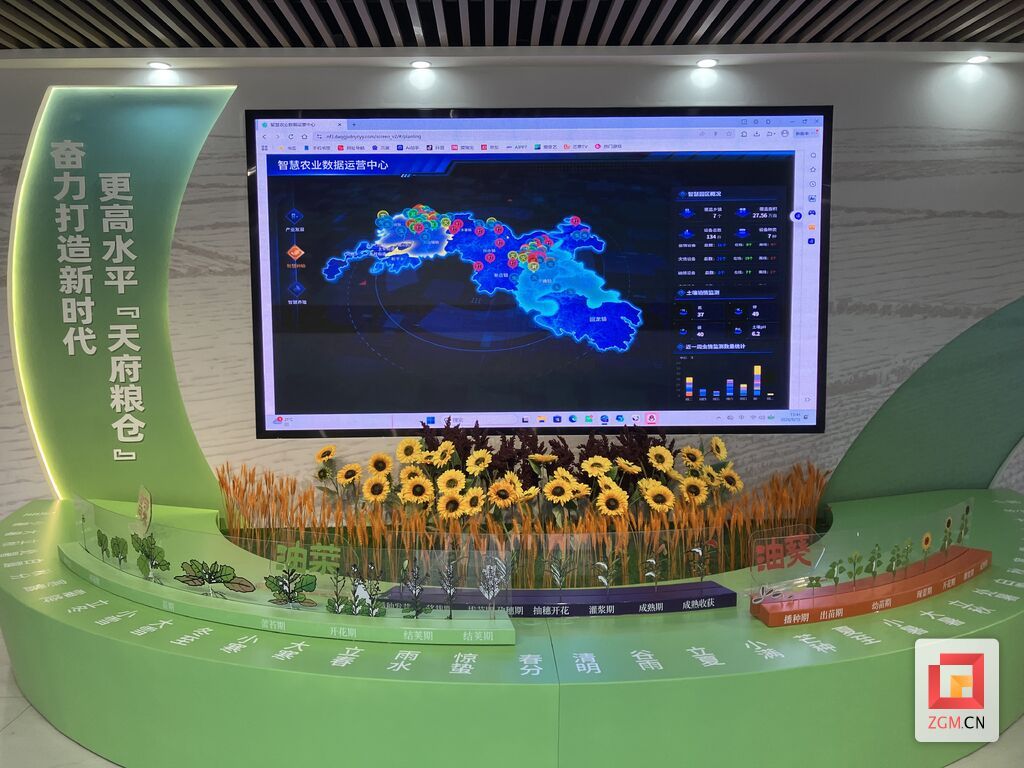 微信图片_20260915192503_14_12.jpg