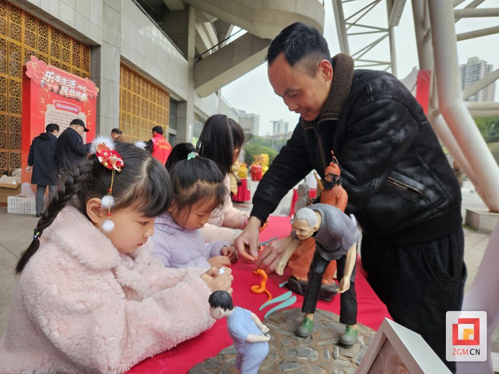 微信图片_20250211195303.jpg