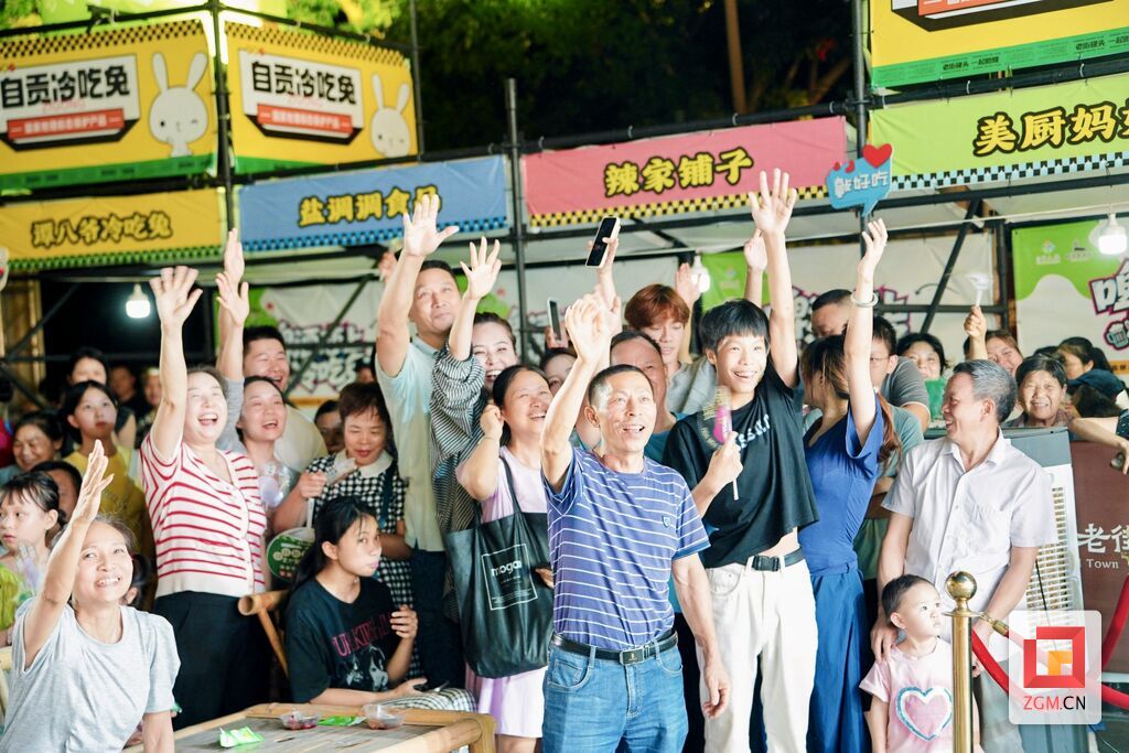 微信图片_20260821235859_1146_173.jpg