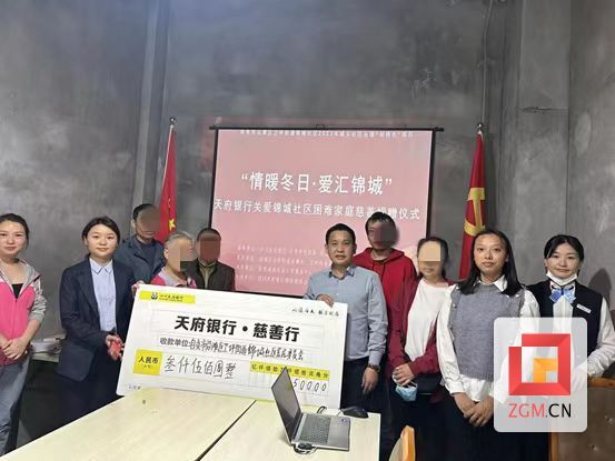 微信图片_20231109112634.jpg