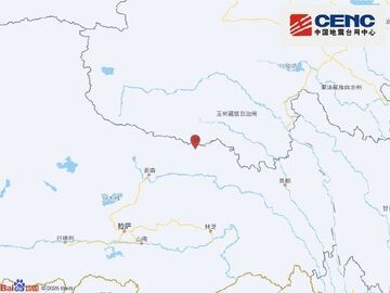 西藏那曲市巴青县发生7.0级地震，震源深度10千米