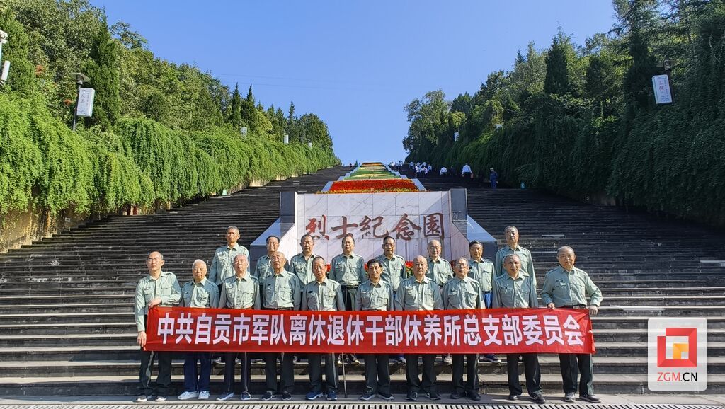 微信圖片_20241023112934.jpg