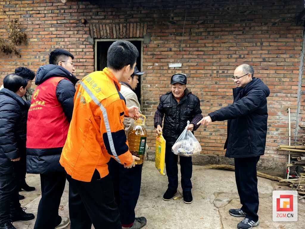 微信图片_20240204094558.jpg