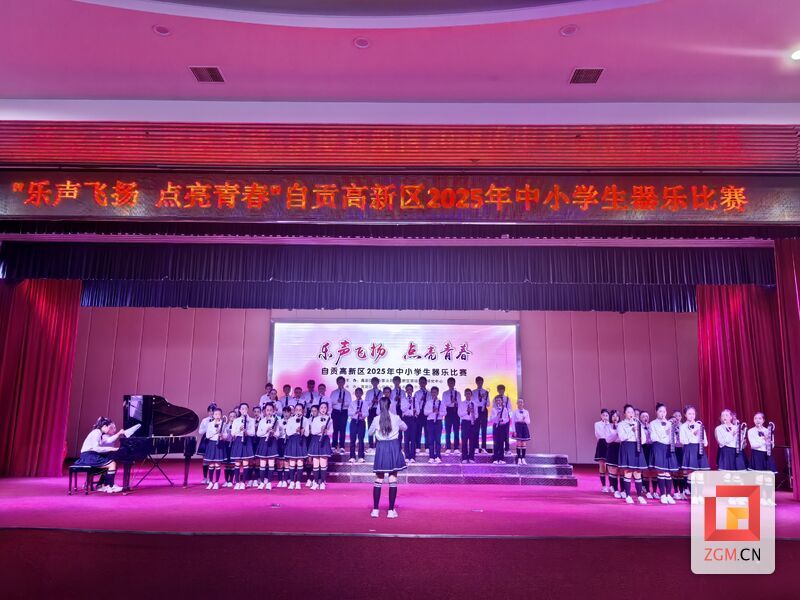 微信图片_20250515194230.jpg