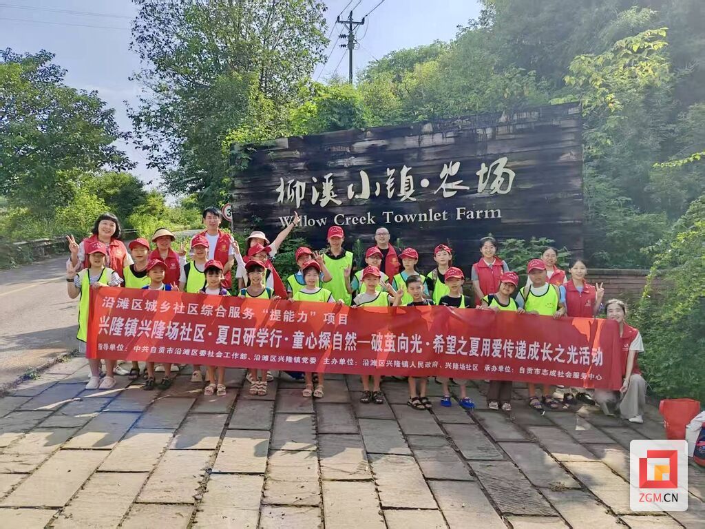 微信图片_20250721183349.jpg