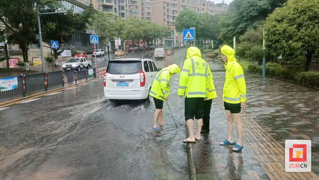 QQ图片20230724155847.jpg