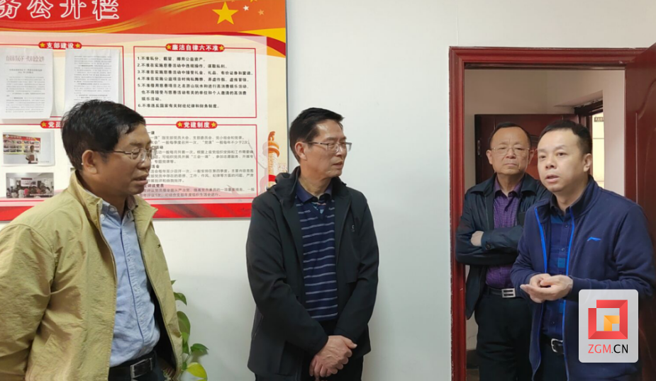 QQ圖片20220317165734.png