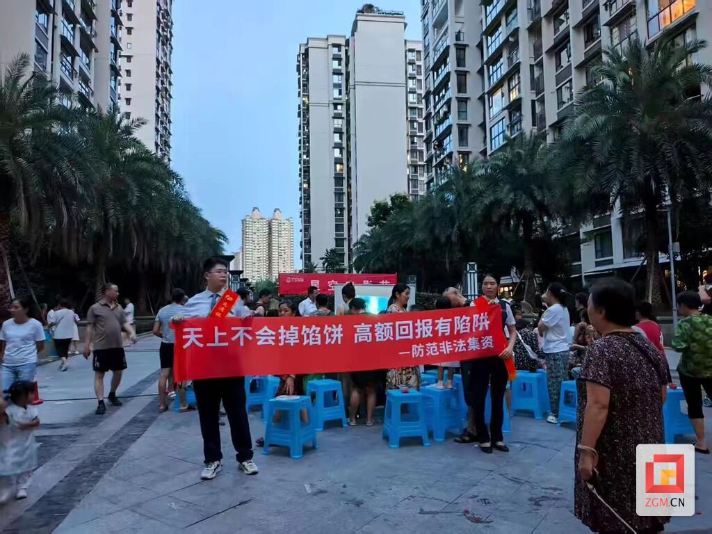 微信圖片_2025-08-30_093416_389.jpg