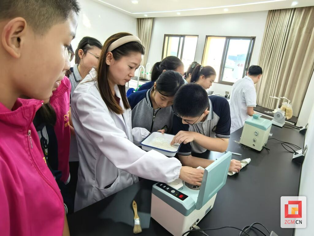 微信圖片_20241019140639.jpg