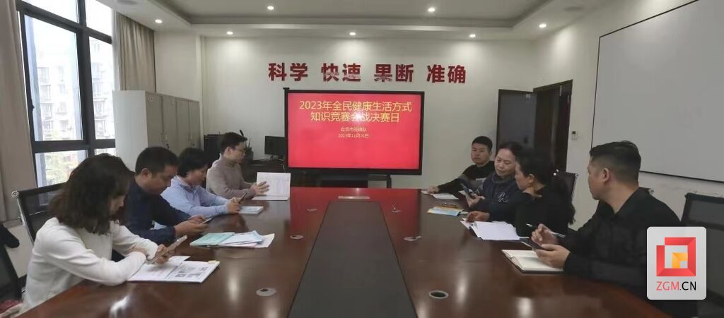 微信圖片_20231201195003.jpg