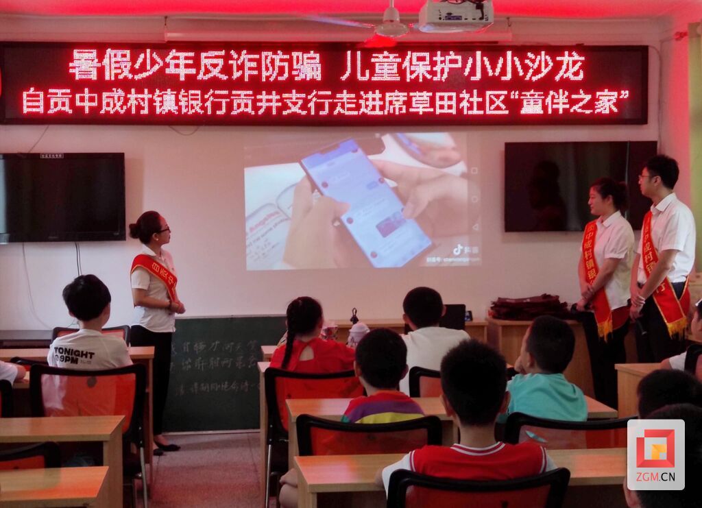 微信图片_20230826181325.jpg