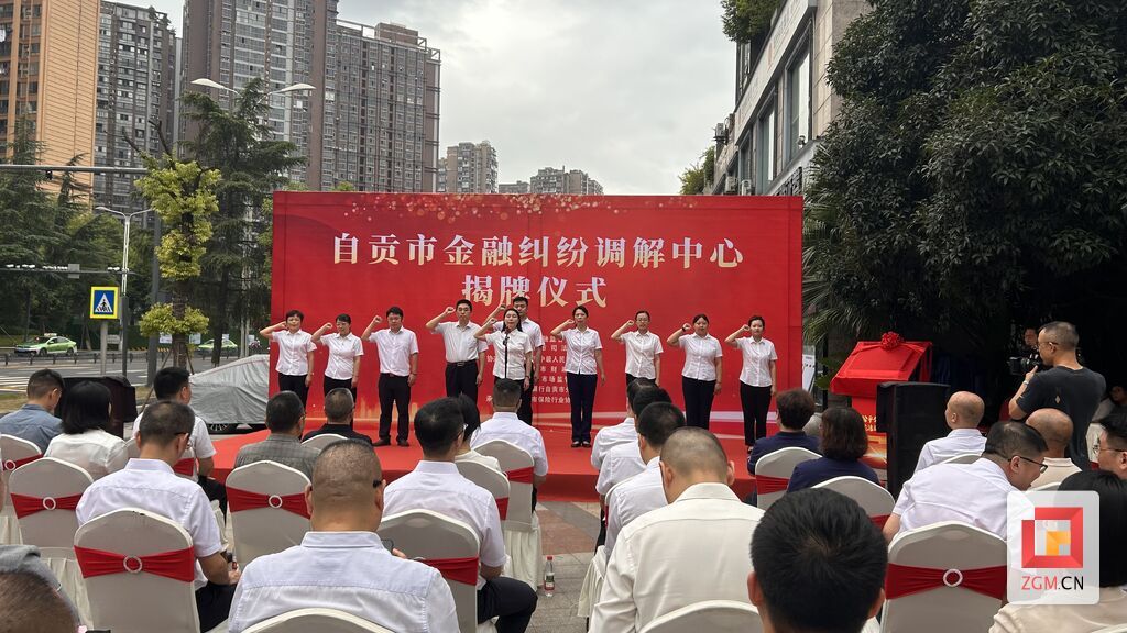 微信图片_20250909120434_12_326.jpg