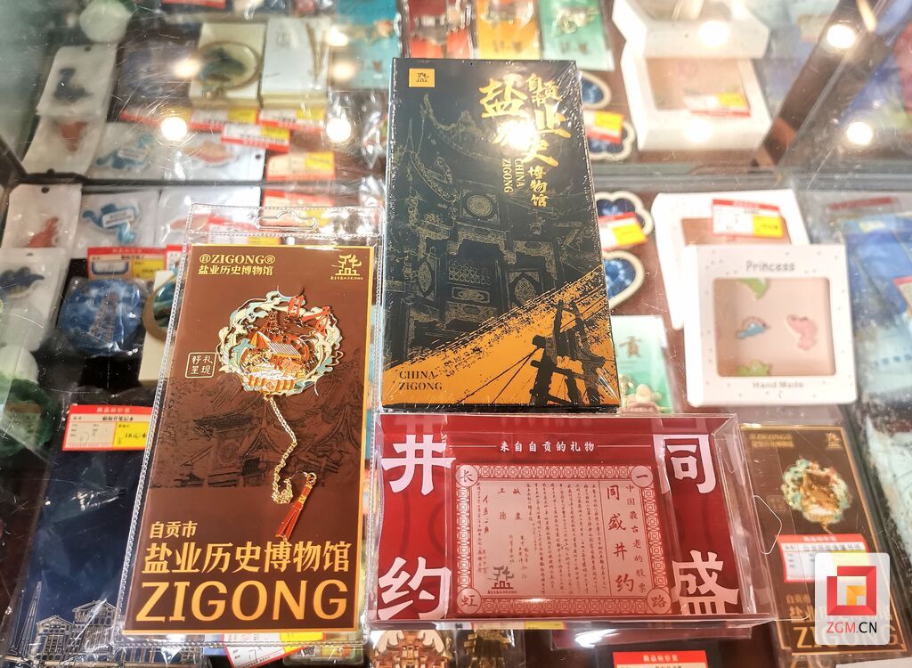 微信圖片_20241002003531.jpg