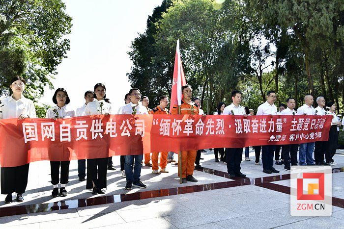 圖片1.png