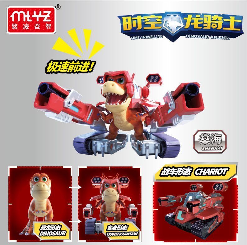 QQ圖片20230725131408.jpg
