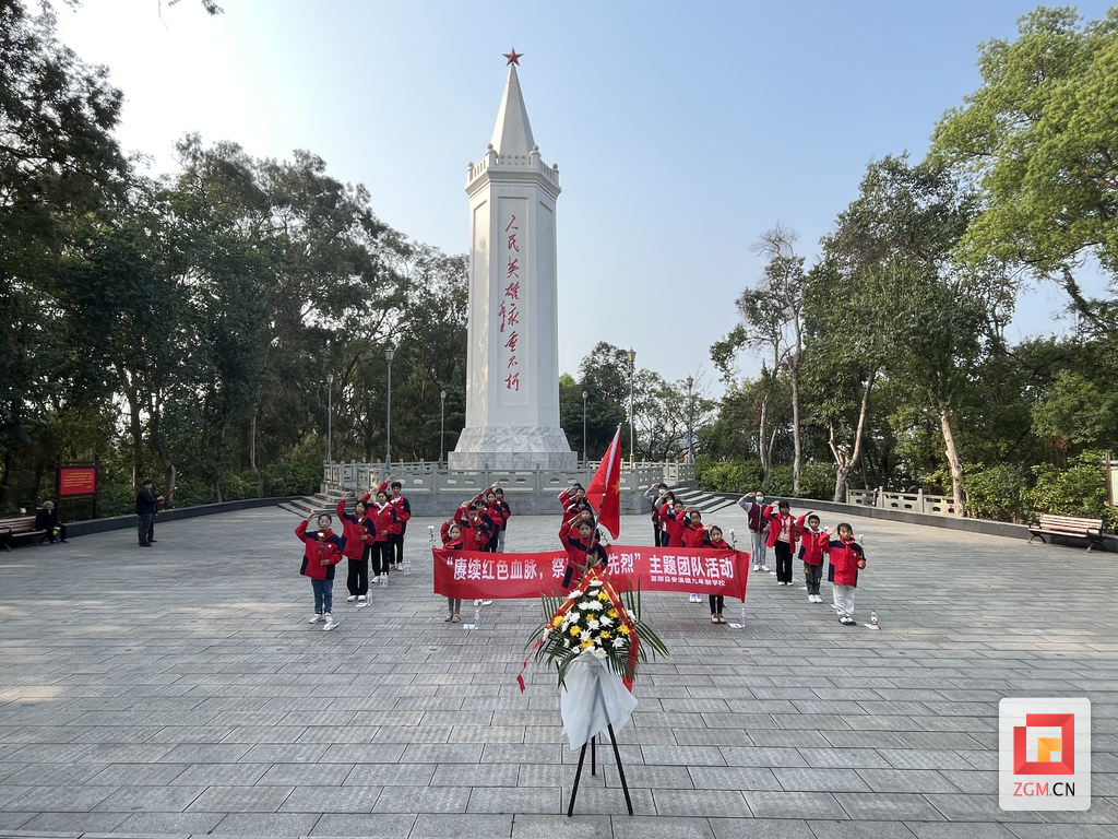 安溪鎮(zhèn)九年制學校.png
