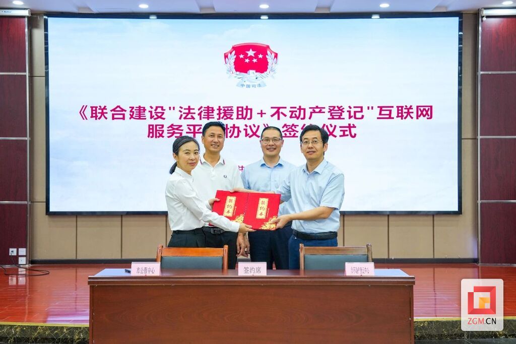微信图片_20250521205358.jpg
